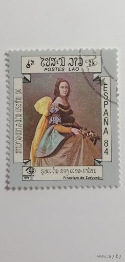 Лаос 1984.   Международная выставка марок "Espana '84" - Мадрид, Испания