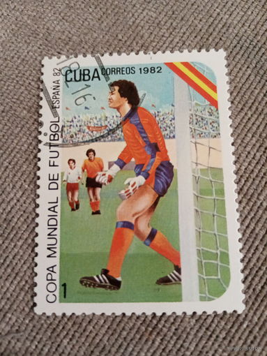Куба 1982. Чемпионат мира по футболу Испантя-82