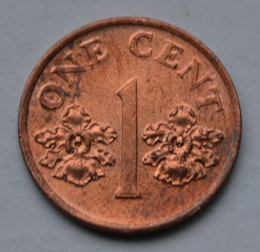 Сингапур, 1 цент 1995 г.