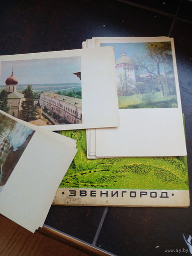 Набор открыток "Звенигород", 1966., комплект (15)