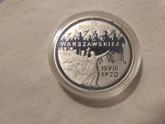 Серебро 0.925! Польша 20 злотых, 1995 75 лет Битве за Варшаву в Банковской капсуле