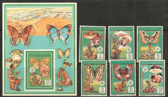 Мавритания-1991 (Мих.987-992,Бл.74) ** , Фауна, Бабочки, Грибы (полная серия)