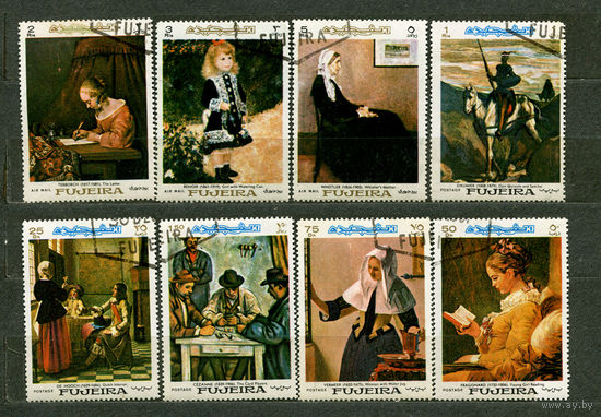 Западноевропейская живопись. Эмират Фуджейра. 1967. Полная серия 8 марок