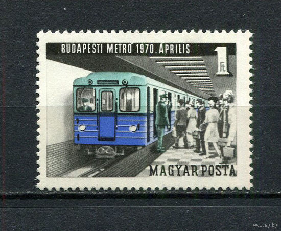 Венгрия - 1970 - Метро - [Mi. 2577] - полная серия - 1 марка. MNH.  (Лот 102Ct)