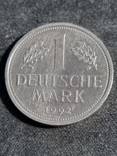 Германия (ФРГ) 1 марка 1992 J