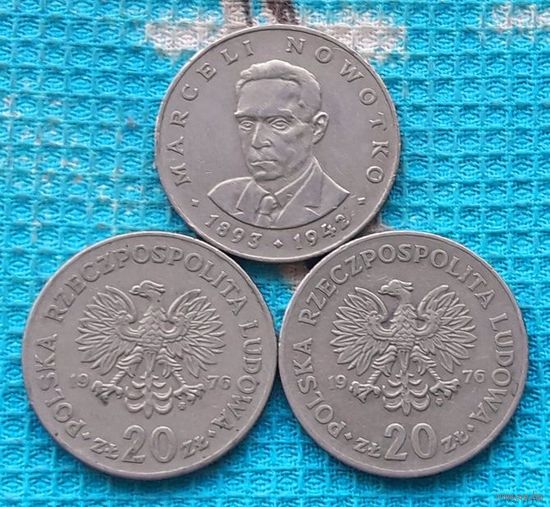 Польша 20 злотых 1976 года, Марсель Новодко. Знак монетного двора под лапкой орла! R