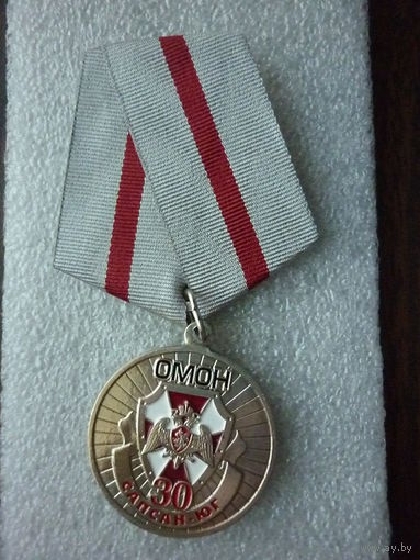 Медаль юбилейная. ОМОН "Сапсан - Юг" 30 лет. 1993-2023. Астрахань. Росгвардия. Нейзильбер.