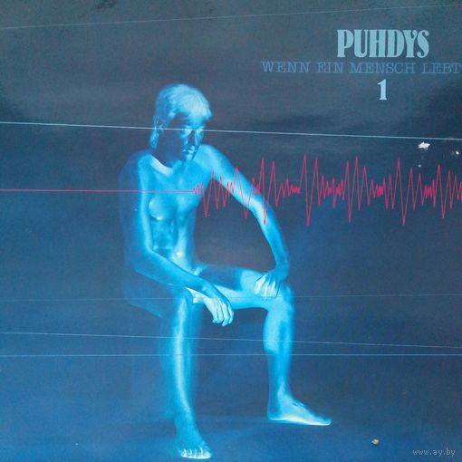 Puhdys  1  1977, EMI, LP, Germany