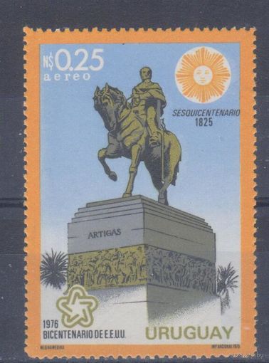 [1175] Уругвай 1975. Конный памятник Артигасу. MNH. Кат.2,4 е.