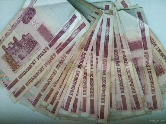 Банкноты Беларуси после 2000 года более 100 шт