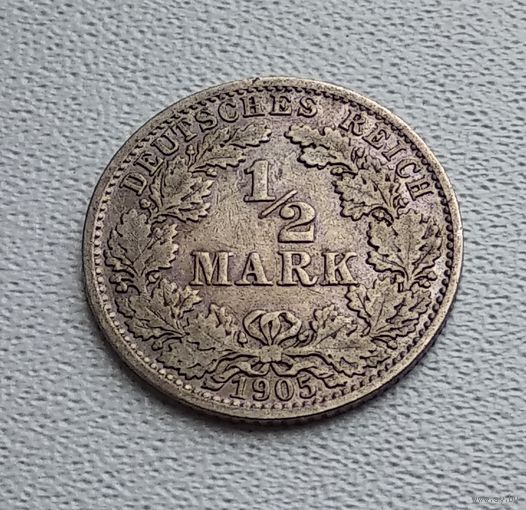 Германия 1/2 марки, 1905 "A" - Берлин  7-10-1