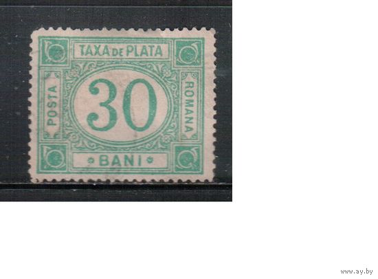 Румыния-1887(Мих.12у)  гаш.  ,  Стандарт, Доплатные марки,