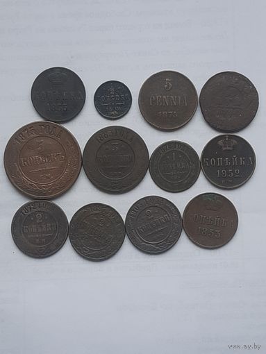 Монеты Российской Империи. С 1 рубля