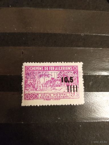 Французская колония Алжир марка оплаты посылок пакетов железная дорога чистая с фиолетовой контрольной надпечаткой MNH** (3-1)