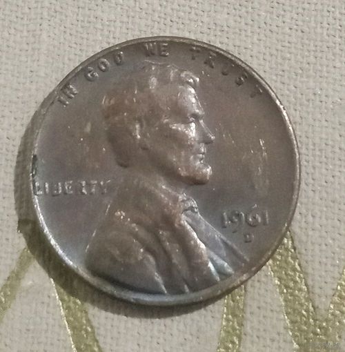 1 цент США 1961 г.в. D
