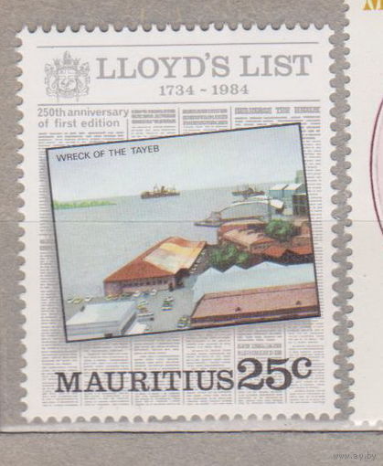 Флот корабли Архитектура 250-летие газеты "Список Ллойда"  Маврикий 1984 год  лот 16  ЧИСТАЯ