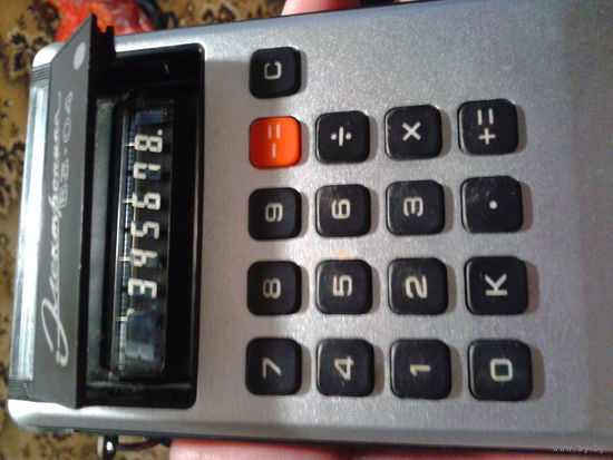 Микро-калькулятор  Электроника БЗ-04 +бонус МК 33