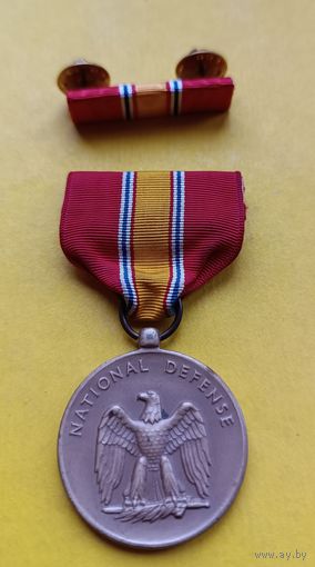 США.Медаль.За службу национальной обороне.