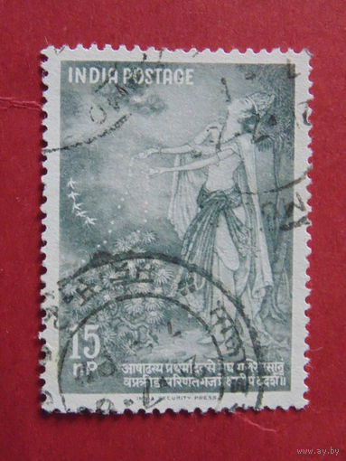 Индия 1960 г. Искусство.