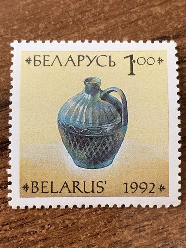 Беларусь 1992. Керамика. Марка из серии