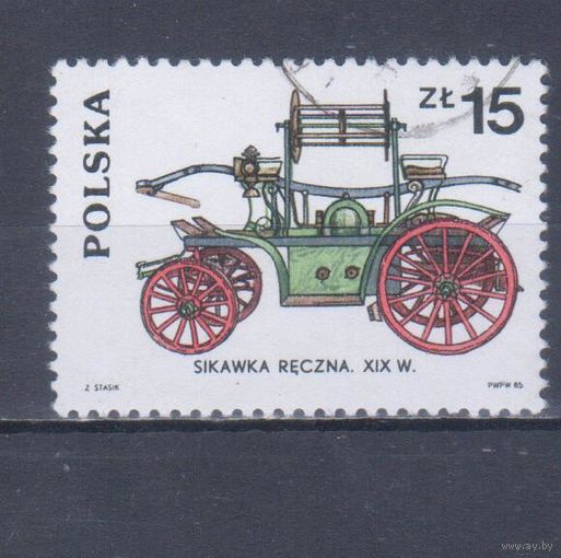 [1385] Польша 1985. Пожарная техника.Ручной насос. Гашеная марка.