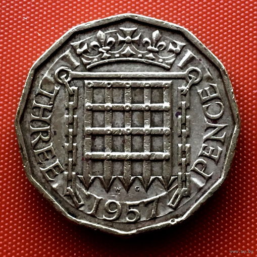 110-16 Великобритания, 3 пенса 1957 г.