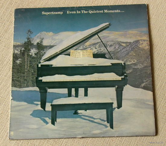 Supertramp "Even In The Quietest Moments..." (Vinyl)