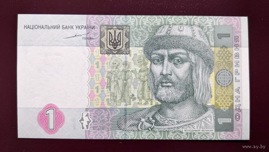 1 гривна 2004 г.  UNC  (Тигипко)