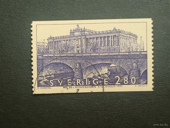 Швеция 1992. Парламент Швеции и патентно-регистрационное ведомство