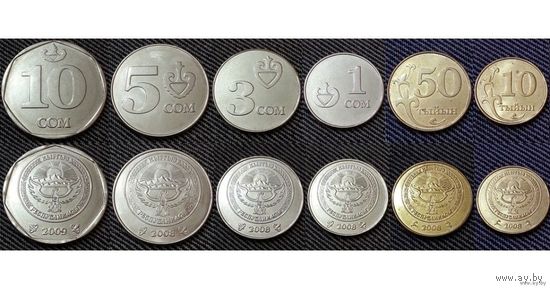 Киргизия набор монет 10, 50 тыин, 1, 3, 5, 10 сом, UNC.