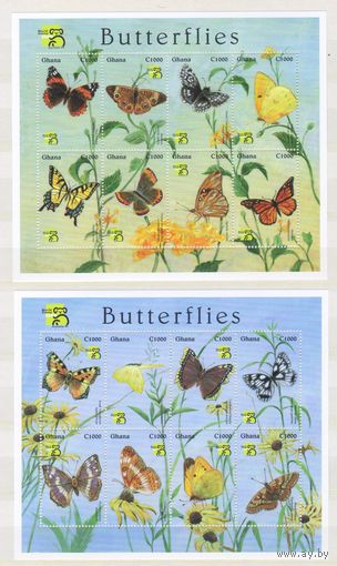 [1889] Гана 1999. Фауна.Бабочки. 2 МАЛЫХ ЛИСТА. MNH