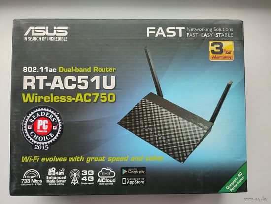 Wi-Fi роутер ASUS RT-AC51U