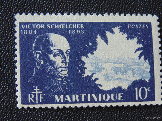 Французская. Мартиника 1945 г.