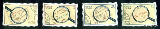 Куба 1974 серия из - 4 марок, День печати - почтовые конверты  выставки  (С)