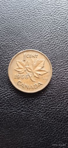 Канада 1 цент 1956 г.