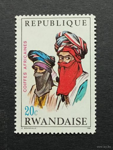 Руанда 1969. Африканские головные уборы