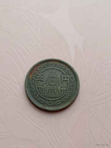Япония 5 иен 1949г