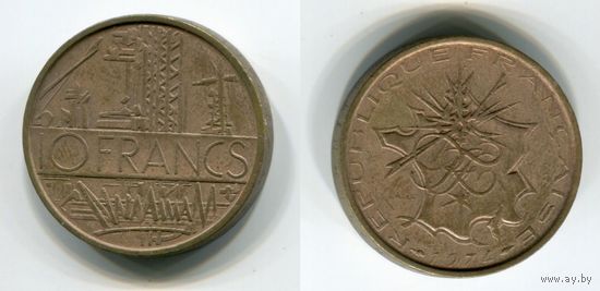 Франция. 10 франков (1974)