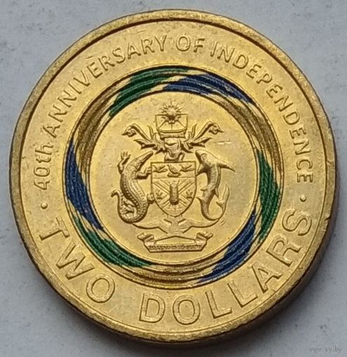 Соломоновы Острова 2 доллара 2018 г. 40 лет Независимости