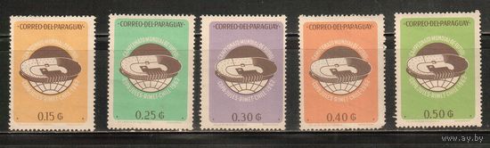 Парагвай-1962, (Мих.1064-1068)  **  , Спорт, ЧМ-1962 по футболу, 5 марок