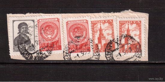 СССР-1959 (Заг.)  гаш., Стандарт(вырезка из конверта)