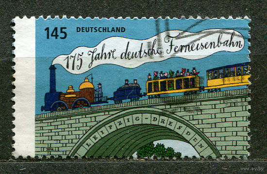 Немецкие железные дороги. Германия. 2014. Полная серия 1 марка