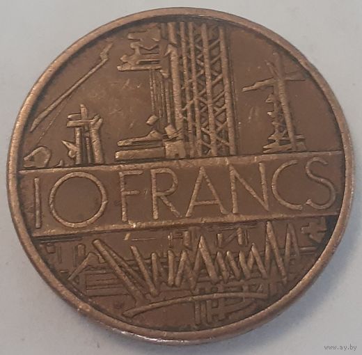 Франция 10 франков, 1974 (4-3-4)