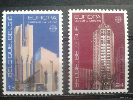 Бельгия 1987 Европа, совр. архитектура** Полная серия