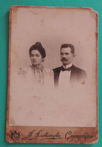 Фото "Семья", до 1917 г., фот. Алексеев