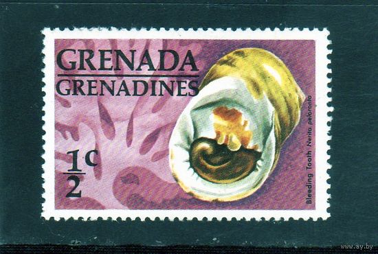 Гренада и Гренадины.Ми-Кровотечение зубов Nerite (Nеriта peloronta) Серия: ракушки.1976