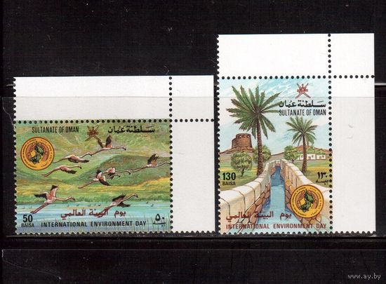 Оман-1987 (Мих.305-306), ** ,  Фауна, Фламинго