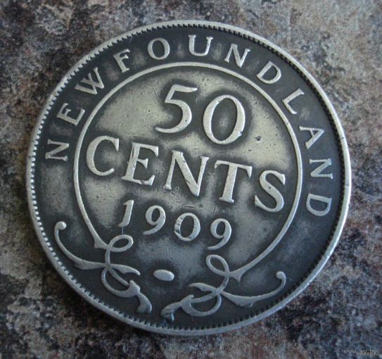 50 ситан 1909 г.