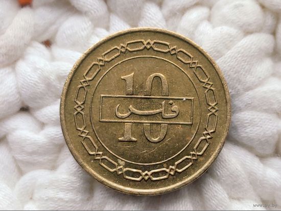 Бахрейн. 10 филсов 1992 (1412).