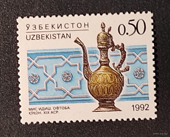 Узбекистан, Кувшин, 1м/с 1992